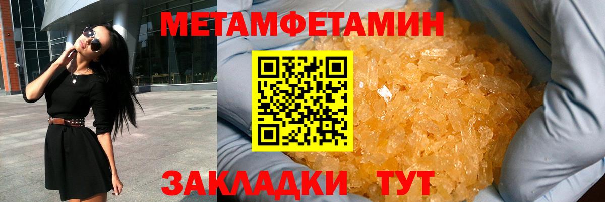 АМФ Premium  АМФ  Орехово-Зуево  Вход с VPN 