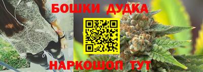 альфа пвп VHQ Славянск-на-Кубани