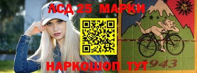 гашишное масло Сланцы