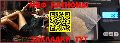 гашишное масло Сланцы