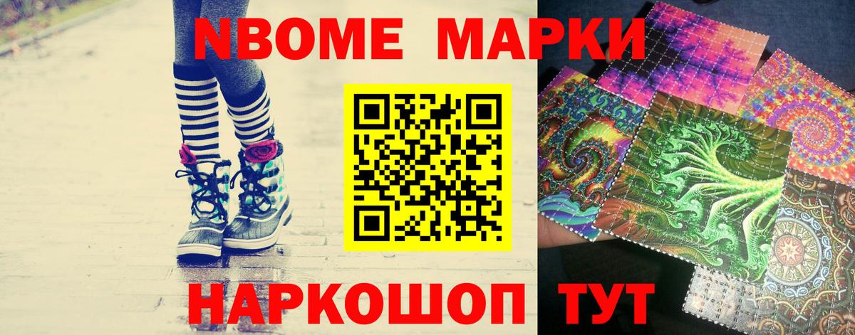 Орехово-Зуево  Лсд 25 экстази  ЛСД экстази кислота  Вход с VPN  Лсд 25 экстази кислота 